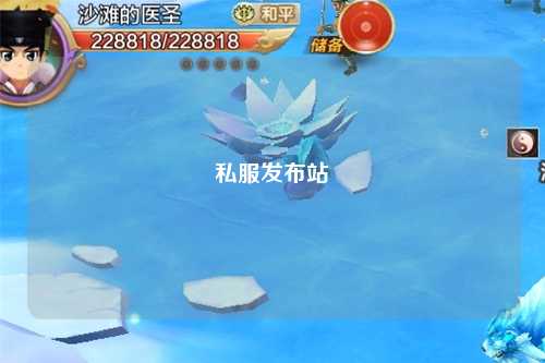 私服發(fā)布站